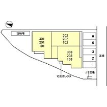 大阪府堺市東区日置荘西町4丁956-11.956-12（賃貸アパート2LDK・3階・61.87㎡） その20