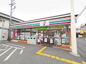 大阪府堺市東区南野田（賃貸アパート2LDK・2階・54.00㎡） その27