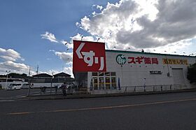 JMオレンジハイツ  ｜ 大阪府和泉市和田町（賃貸アパート1K・2階・20.28㎡） その6