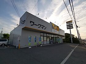 大阪府堺市中区福田（賃貸アパート2LDK・3階・58.84㎡） その21