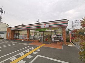 大阪府堺市東区日置荘西町3丁（賃貸アパート1K・2階・22.05㎡） その23