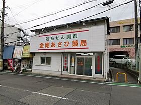 大阪府富田林市久野喜台2丁目（賃貸マンション3LDK・4階・63.43㎡） その13