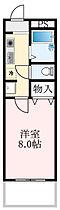 大阪府河内長野市原町2丁目3-22（賃貸マンション1K・4階・23.32㎡） その2