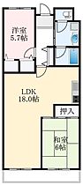 大阪府大阪狭山市東茱萸木1丁目（賃貸マンション2LDK・5階・75.00㎡） その2