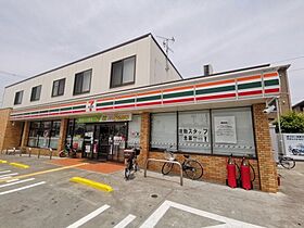 大阪府堺市中区土師町3丁（賃貸マンション2LDK・2階・45.07㎡） その19