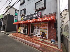 大阪府堺市中区深阪3丁（賃貸アパート1R・2階・13.00㎡） その30