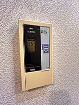 大阪府和泉市のぞみ野3丁目（賃貸マンション1K・3階・23.10㎡） その18