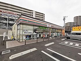 大阪府堺市東区引野町1丁（賃貸アパート1LDK・2階・45.15㎡） その22