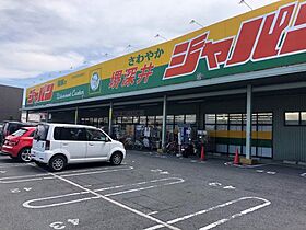 大阪府堺市中区土師町4丁（賃貸テラスハウス3LDK・1階・83.55㎡） その30