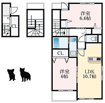 大阪府堺市中区八田北町（賃貸アパート2LDK・3階・67.11㎡） その2