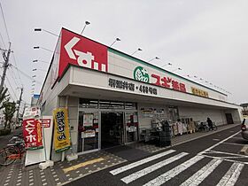 大阪府堺市中区小阪（賃貸マンション1R・1階・25.15㎡） その30