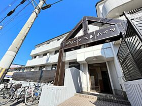 大阪府大阪狭山市半田2丁目（賃貸マンション1K・2階・30.00㎡） その1