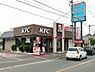 周辺：【ファーストフード】ケンタッキーフライドチキン狭山亀の甲店まで1071ｍ