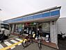 周辺：【コンビニエンスストア】ローソン 堺深井北町店まで1018ｍ