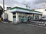 周辺：【コンビニエンスストア】ファミリーマート光明池南店まで2695ｍ