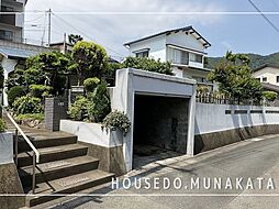 中古戸建土穴4丁目