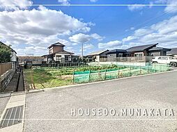 水巻町猪熊8丁目約45.37坪