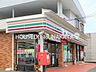 周辺：セブンイレブン宗像日の里店セブンイレブン宗像日の里店 410m