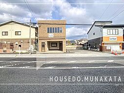 直方市日吉町約153.96坪