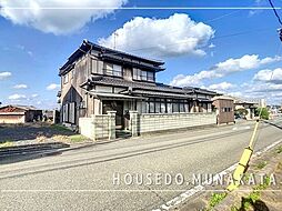 中古戸建鐘崎