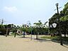 周辺：城ヶ谷中央公園 660m