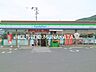 周辺：ファミリーマート宗像三郎丸店 1070m