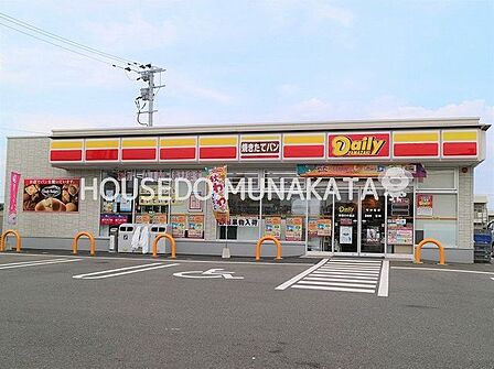 デイリーヤマザキ宗像日の里店 820m