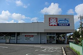 デスパシオ　B  ｜ 栃木県鹿沼市貝島町（賃貸アパート1LDK・2階・42.37㎡） その29