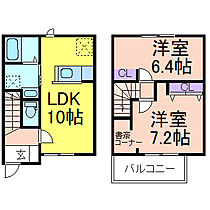 Suc-seed II  ｜ 栃木県鹿沼市村井町（賃貸テラスハウス2LDK・1階・54.65㎡） その2