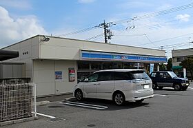 グランドハイツ  ｜ 栃木県鹿沼市下田町1丁目（賃貸マンション3K・5階・48.78㎡） その27