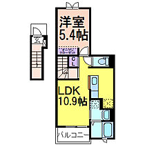 アザレア・ルパレ  ｜ 栃木県鹿沼市東町3丁目（賃貸アパート1LDK・2階・41.27㎡） その2