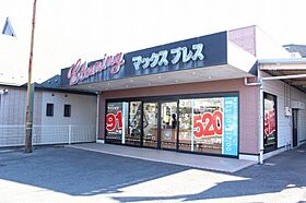 パークヒル  ｜ 栃木県鹿沼市西茂呂2丁目（賃貸アパート1R・2階・26.10㎡） その23