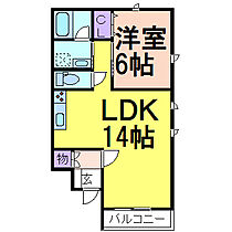 NARABUハイツIV 103 ｜ 栃木県鹿沼市栄町1丁目14-6（賃貸アパート1LDK・1階・50.00㎡） その2