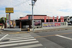 エレガント  ｜ 栃木県鹿沼市鳥居跡町（賃貸マンション2LDK・2階・60.68㎡） その24