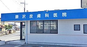 エレガント  ｜ 栃木県鹿沼市鳥居跡町（賃貸マンション2LDK・2階・60.68㎡） その30