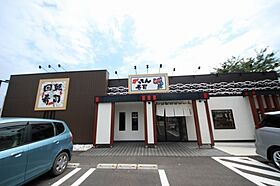 メゾン・ベールC棟  ｜ 栃木県鹿沼市緑町3丁目（賃貸アパート1LDK・1階・50.65㎡） その20