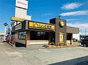 カレーハウスCoCo壱番屋 北見国道39号店（94m）