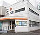 周辺：名古屋丸の内郵便局■「送る」「受け取る」はもちろん、郵便局では、みなさまのお金や保険のお悩みもトータルにサポートします。 250m