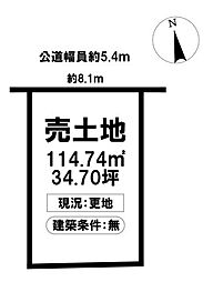 売土地　千種区西崎町2丁目