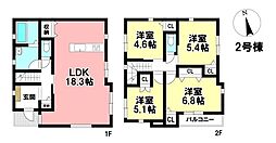 MIRASUMO 新築戸建 東区大松町 -全2区画-