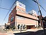 周辺：井畑クリニック■市営バス天満通2丁目バス停より徒歩2分。耳鼻咽喉科とアレルギー科を診療科目としております。 460m
