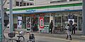ファミリーマー...