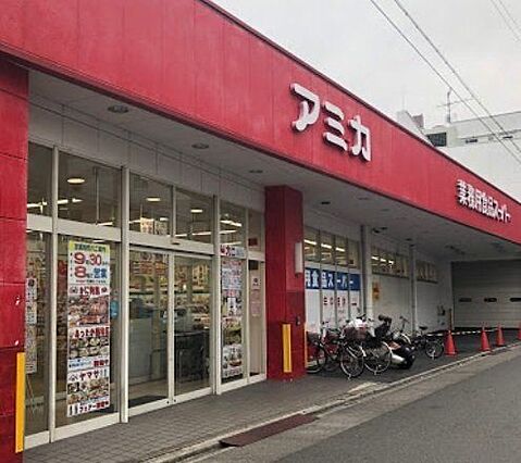 アミカ大須店■...