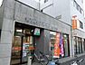 周辺：名古屋代官郵便局■「送る」「受け取る」はもちろん、郵便局では、みなさまのお金や保険のお悩みもトータルにサポートします。 290m