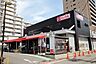 周辺：マックスバリュ 代官店■便利な24時間営業のスーパー。「簡単・便利」をコンセプトにした冷凍食品コーナーの品揃えも豊富♪ 410m