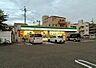 周辺：ファミリーマート大幸一丁目店■「あなたとコンビに」ファミリーマート。24時間営業のコンビニは生活環境に欠かせません♪Tカードなどがご利用いただけます！ 660m