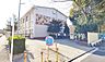 周辺：名古屋市立千種中学校■南側に東海病院、東と西に高層住宅、北側には矢田川堤防があり、閑静な教育環境にあります。 1280m