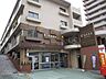周辺：名古屋山手通郵便局■「送る」「受け取る」はもちろん、郵便局では、みなさまのお金や保険のお悩みもトータルにサポートします。 980m