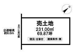 売土地 天白区植田山3丁目
