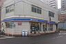 周辺：ローソン中区千代田店■「マチの”ほっ”とステーション」ローソン。Pontaカードなどがご利用いただけます！ 220m